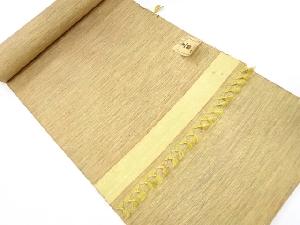 アンティーク　正絹　紬　着尺反物